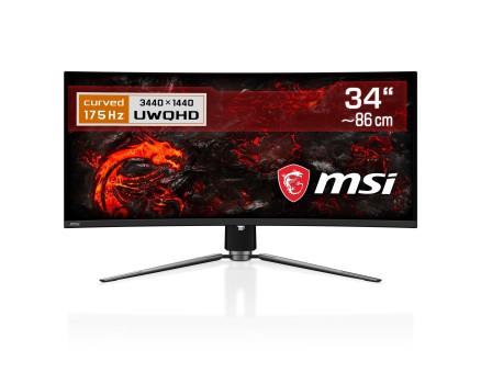 HGC 34インチ VA 144Hzディスプレイ 3440x1440 HGC 34インチ VA 144Hzディスプレイ 3440x1440