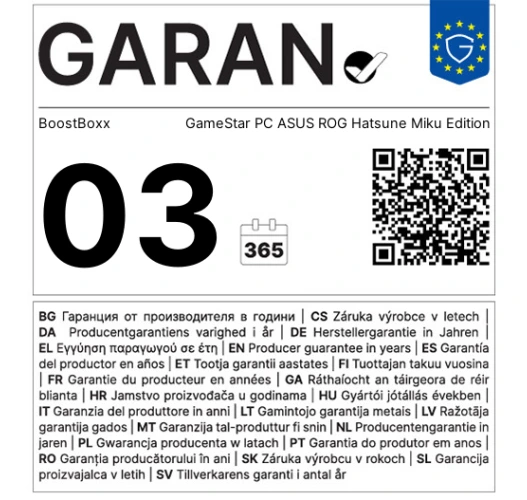 GARAN Label
