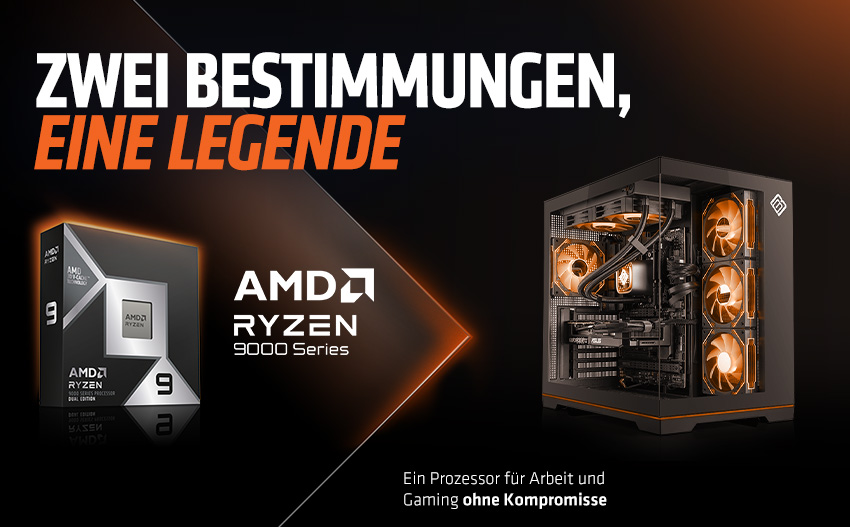 AMD Ryzen 9 9950X3D2