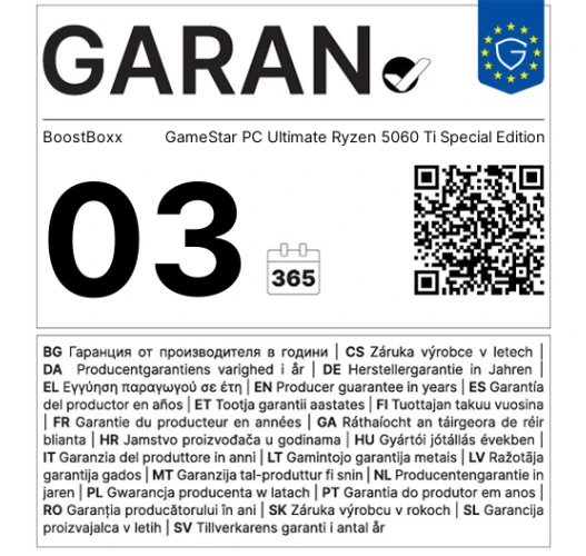 GARAN Label