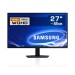 68 cm (27") Samsung Odyssey G5 G50D, 2560x1440 (WQHD), IPS Panel, 1x HDMI, 1x DisplayPort