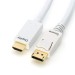 DisplayPort auf HDMI Kabel, 4K@30Hz, 3 m, weiß