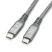 USB 3.2 Typ-C Kabel, 2m, grau