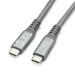 USB 3.2 Typ-C Kabel, 3m, grau