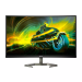 68 cm (27") Philips Momentum 5000 27M1C5500VL, 2560×1440 (WQHD), 165 Hz, 2x HDMI, DisplayPort
