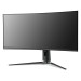 86 cm (34") MSI MAG 341CQPDE, 3440x1440 (UWQHD), QD-OLED Panel, 175 Hz, 2x HDMI, DisplayPort