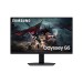 68 cm (27") Samsung Odyssey G5 G50D, 2560x1440 (WQHD), IPS Panel, 1x HDMI, 1x DisplayPort